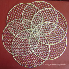 Round Barbecue Wire Mesh/BBQ Wire Mesh